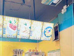 -婉泰·特色小吃·舂鸡脚(告庄二店)
