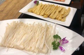 Mini Enoki Mushroom