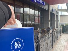 -巴黎贝甜(印象城店)