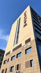 -琅悦月子会所(香格里拉旗舰店)