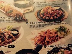 iphone_upload_pic-奇乐奇乐(梅江店)