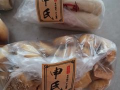 -申氏糕点(三好街店)