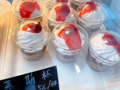 -百香林西点(西安门店)