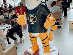 -老虎堂TIGER SUGAR