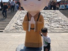 -龙口南山旅游景区