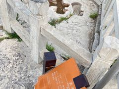 -青州市云门山风景区