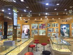 -PARKWAY·百汇眼镜(三叶眼镜城店)