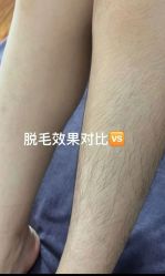 -莎拉美学·美甲美睫