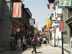 -天兴居(鲜鱼口街店)