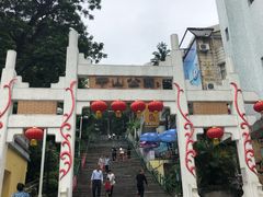 -中山公园(石岐街道)