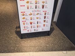 -肯德基(东直门来福士店)