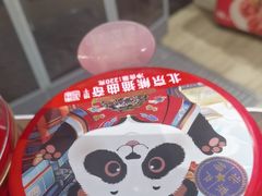 -味多美蛋糕(安定门店)