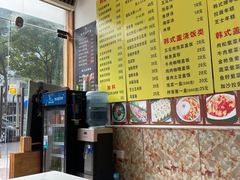 -韩泉韩国美食屋(朝晖路店)
