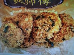 -鲍师傅糕点(江苏路店)