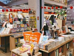 -新华书店(保利水城店)