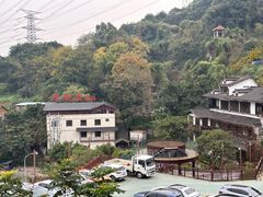 -伴山茶苑·围炉煮茶