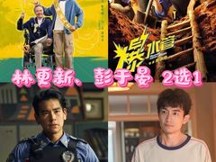 -保利国际影城(北京缤纷城店)