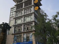 -大蓉和(一品天下店)