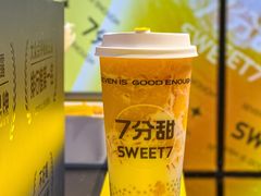 -7分甜(天津南开大悦城店)