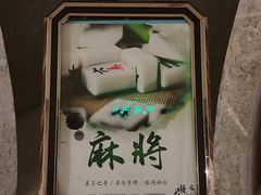 -峨眉山世纪阳光大酒店(峨眉高铁站店)