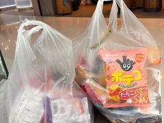 -新城市广场