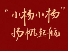 -熊吞·大碗丼烧肉饭(西市场嘉华店)