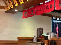 -豚王拉面(澳门银河店)