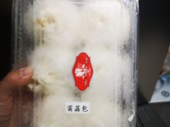 -白玉兰食品(甜云店)
