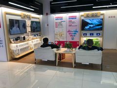 -中国移动通信集团上海有限公司