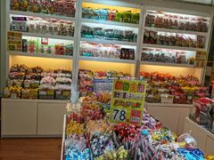 -MUJI无印良品(扬名广场2期店)