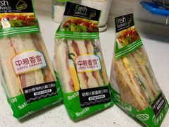 -中粮丰通（北京)食品有限公司