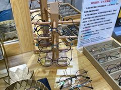 -肆兮眼镜·蔡司·徕卡战略合作店(大坪店)