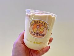 -喜茶(南昌王府井店)