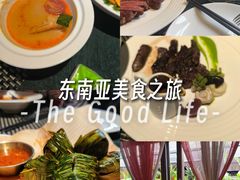 -翡翠鸟精品泰国菜(北辰财富中心店)