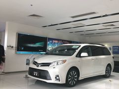 -上海和展广汽丰田4S店(老闵行店)