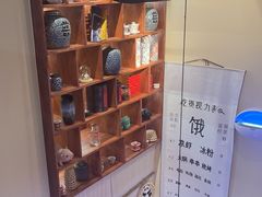 -赵美丽·重庆社区火锅·直营店(火车东站·中豪国际店)