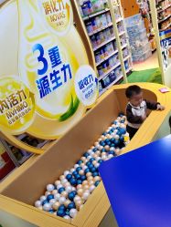 -孩子王(郑州恵济万达店)