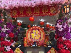 -無招牌海鮮(芽笼店)