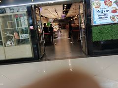 -同至人购物中心(朝阳街店)