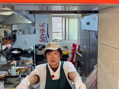 -大军烤冷面