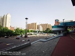 -裕彤国际体育中心