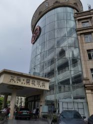 -济南艾玛妇产医院