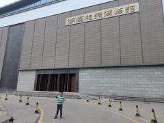 -湖南湘绣博物馆