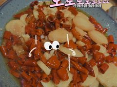 -胡马八破·川菜小馆(高新万达店)