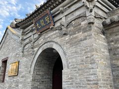 -九龙壁