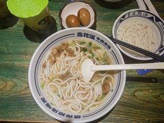 -鑫花溪牛肉米粉(东环大润发店)