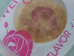 -好利来(奥林匹克购物广场店)