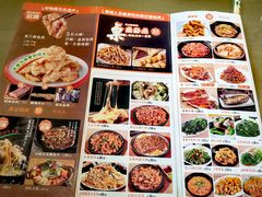 -英兰朝族饭店·英兰锅包肉(佳园路店)