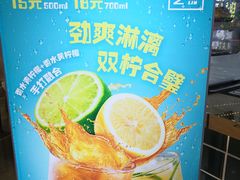 -美芝莲(领展购物广场中关村店)