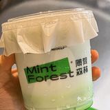 - 在成都旅游真的不要错过这家薄荷森林！